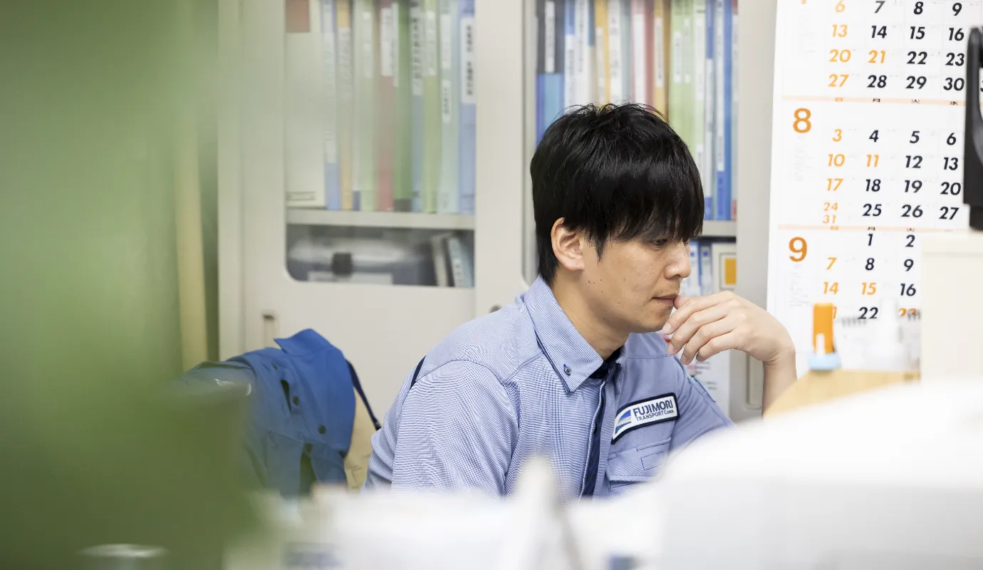 先輩の働く姿|藤森 俊政
